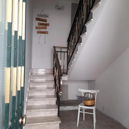 Casa Iside Apartamento